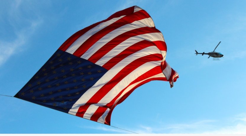 Министр энергетики США допустил завершение влияния США на Венесуэлу при Трампе